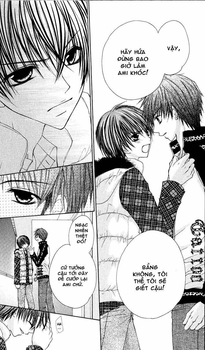 Kiken Jun\’ai D.n.a.: Chapter 7