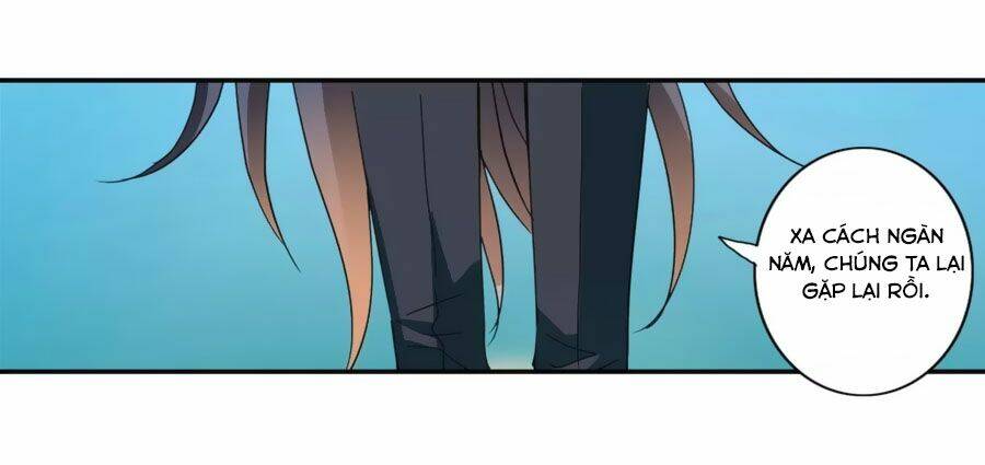 Tô Tịch Kỳ Quái: Chapter 96.1