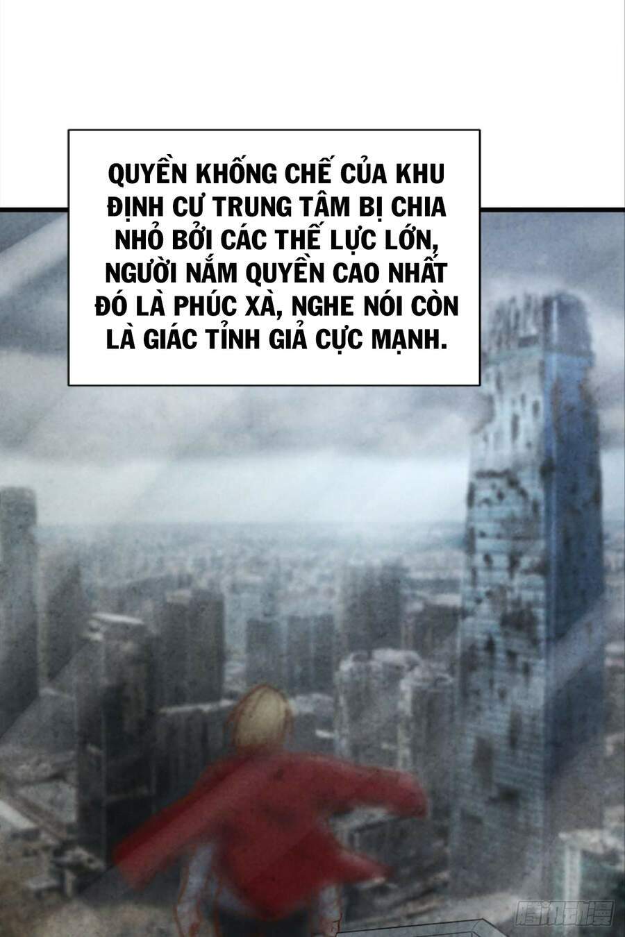 Mạt Thế Thần Tài: Chapter 30
