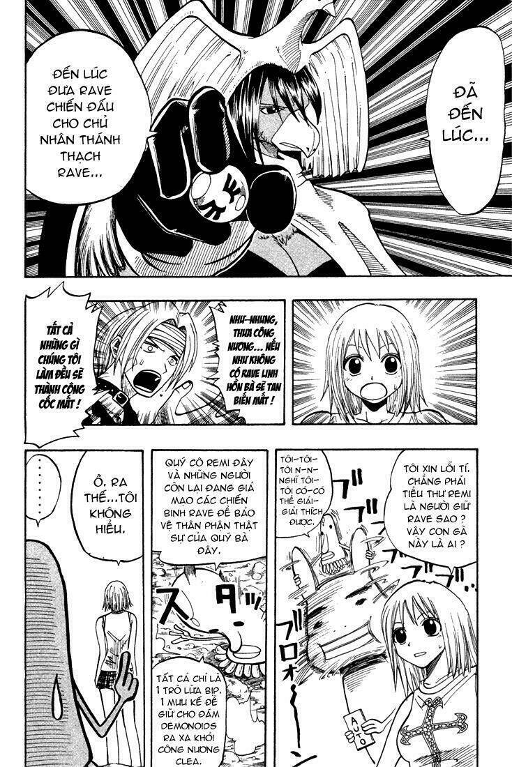 Rave Master: Chapter 63