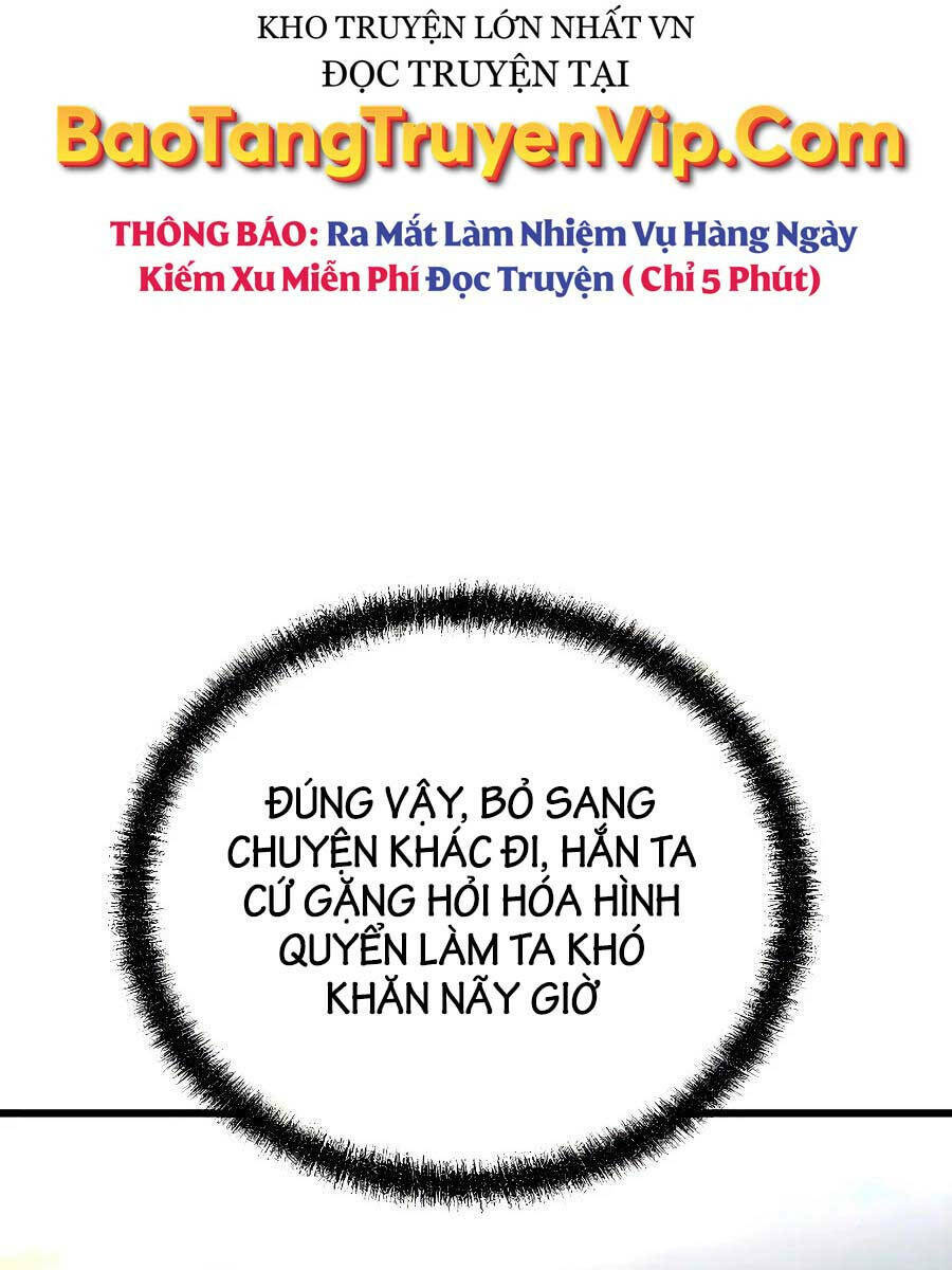Đông Phương Bất Bại: Chapter 6