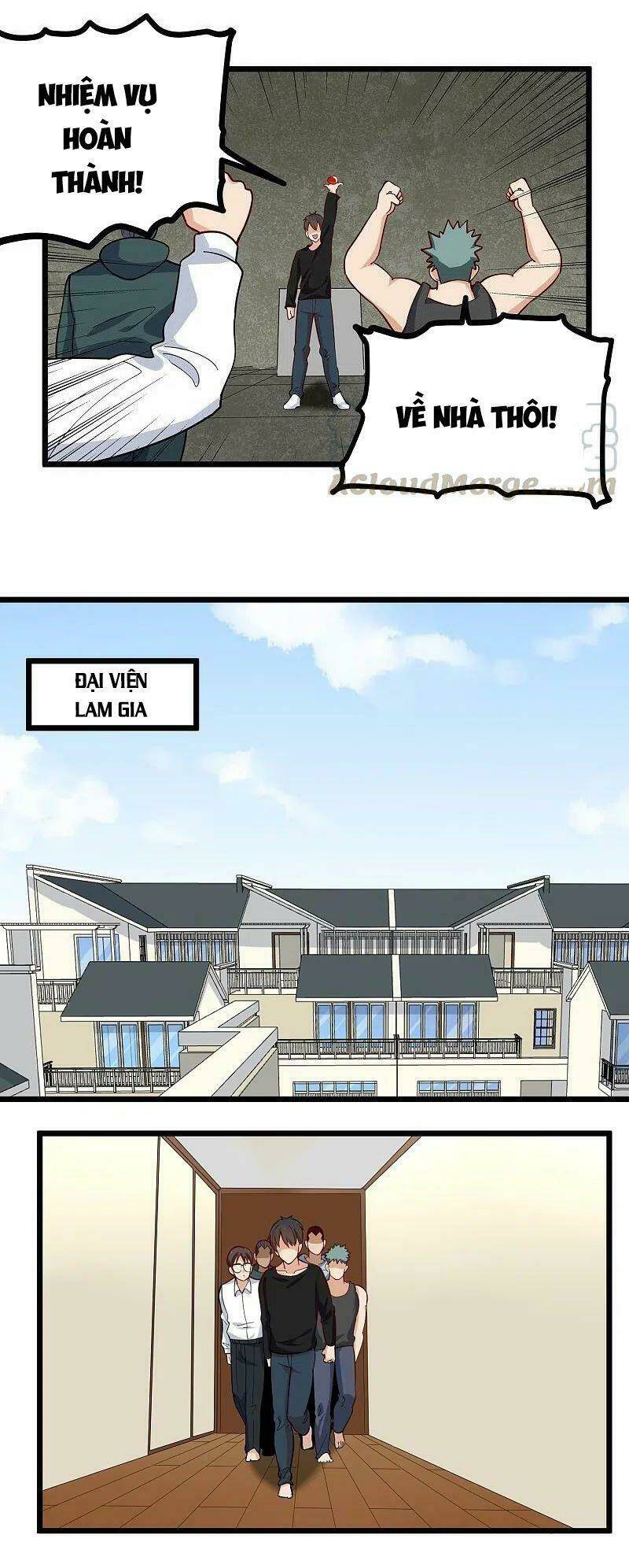 Hộ Hoa Cao Thủ Tại Vườn Trường: Chapter 267