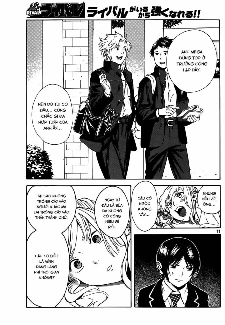 Sakurasaku Syndrome: Chapter 4