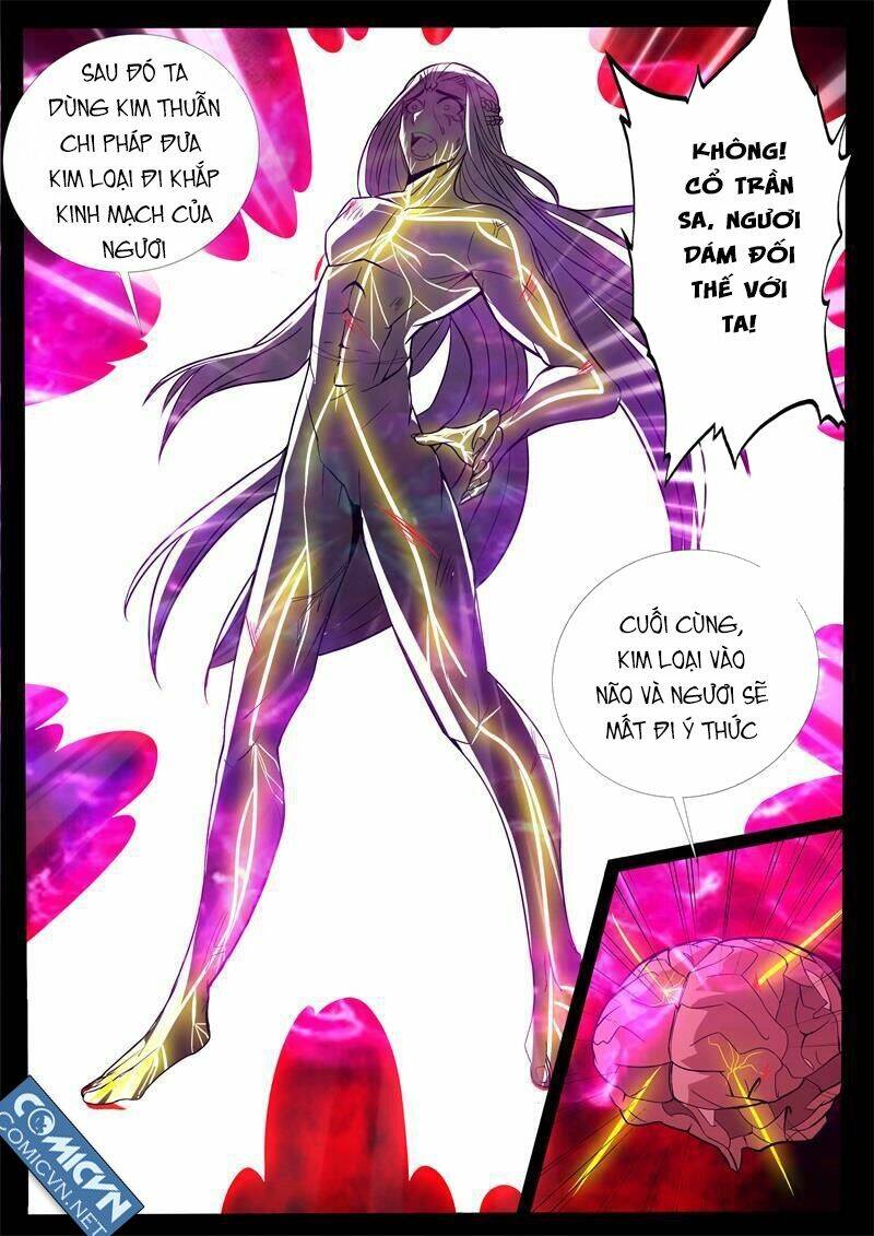 Long Phù Chi Vương Đạo Thiên Hạ: Chapter 132