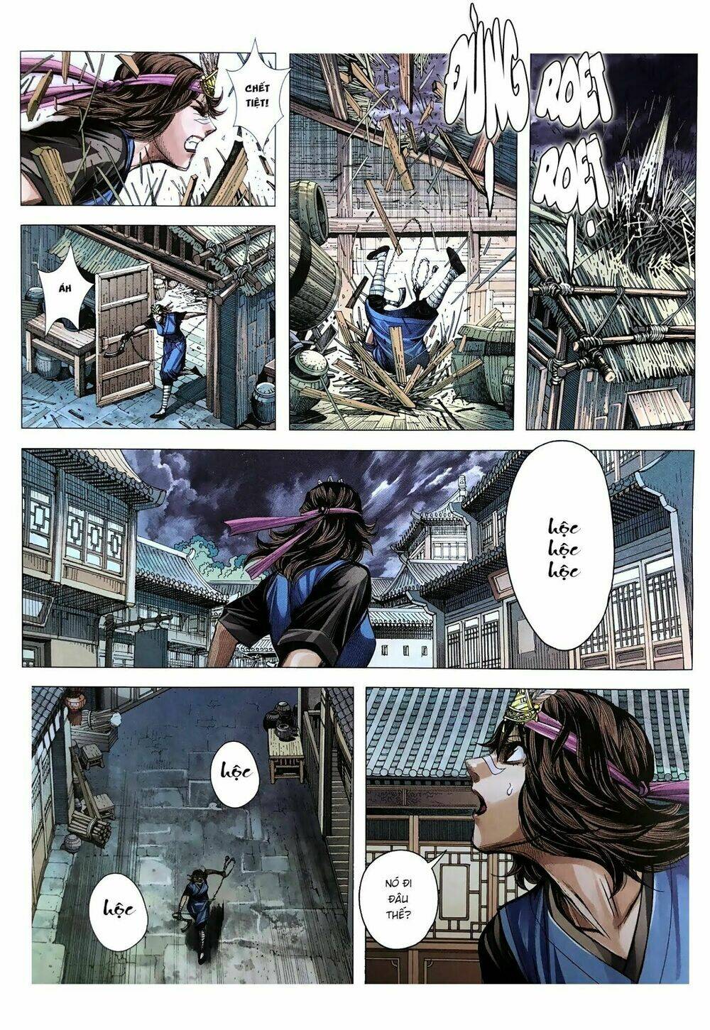 Tam Quốc Chí Dị: Chapter 9