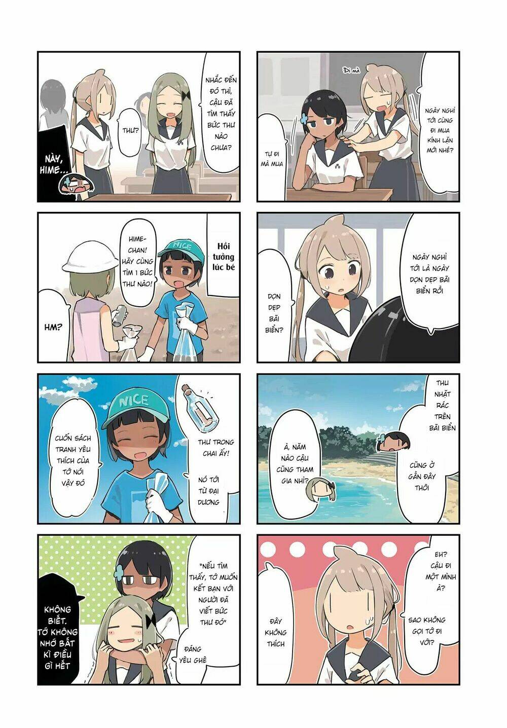 Umiiro March: Chapter 17