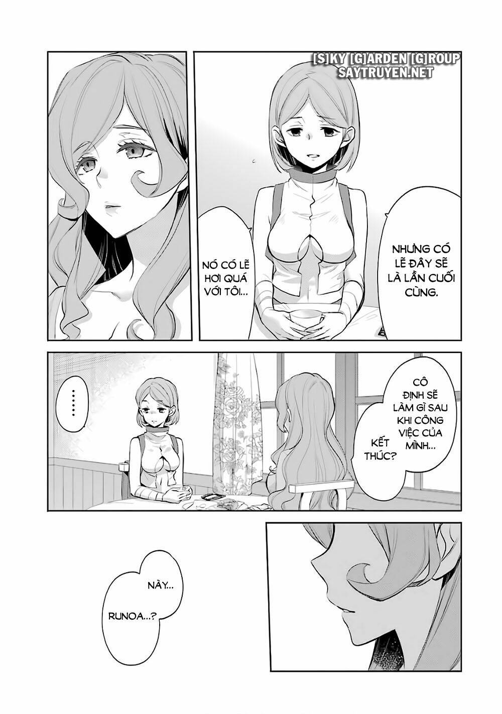 Dungeon Ni Deai O Motomeru No Wa Machigatte Iru Darou Ka: Familia Chronicle Episode Ryu: Chapter 15