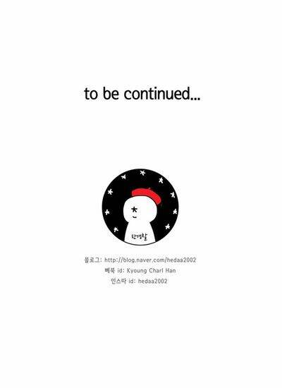 Thánh Thần Trẻ Trâu: Chapter 29