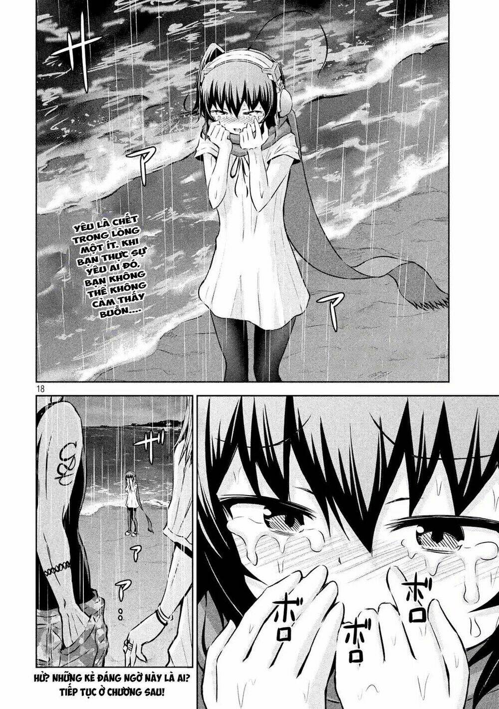 Chiko-Tan, Kowareru: Chapter 33