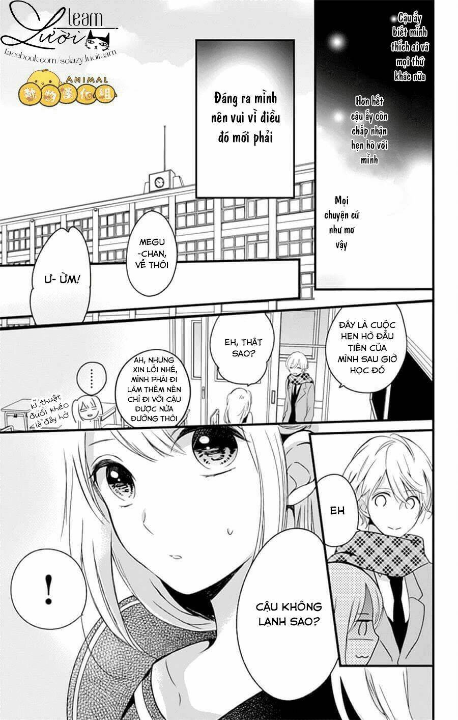 Kimi Wa Nani Mo Shiranai: Chapter 4