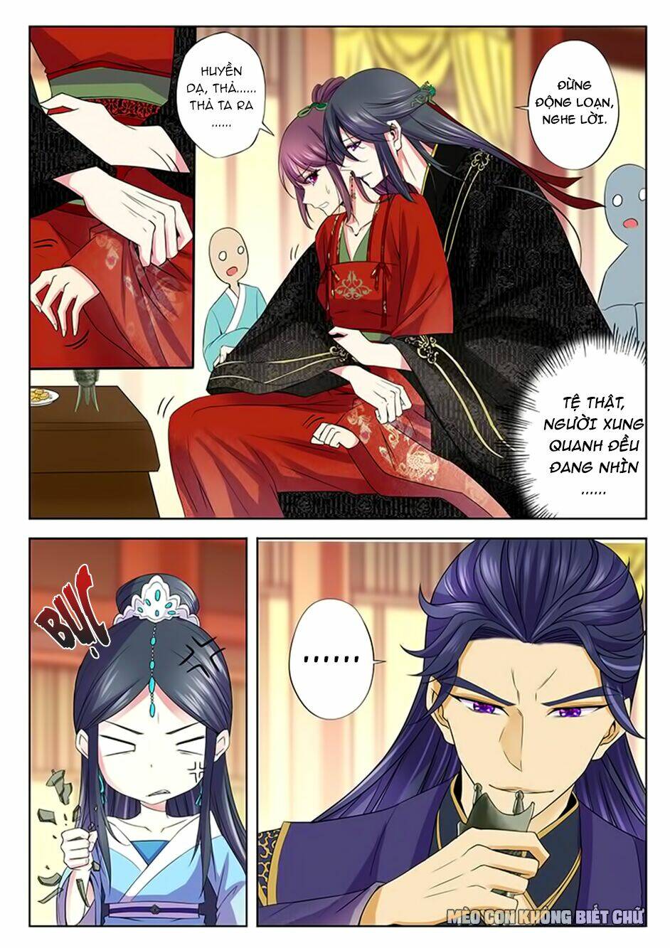 Dạ Ma Lục: Chapter 46