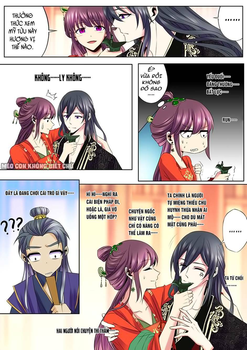 Dạ Ma Lục: Chapter 47