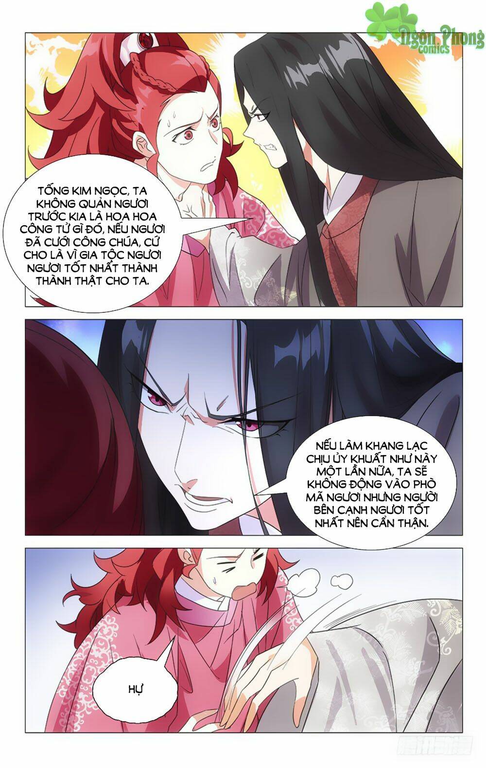 Phò Mã! Không Nên A!: Chapter 36