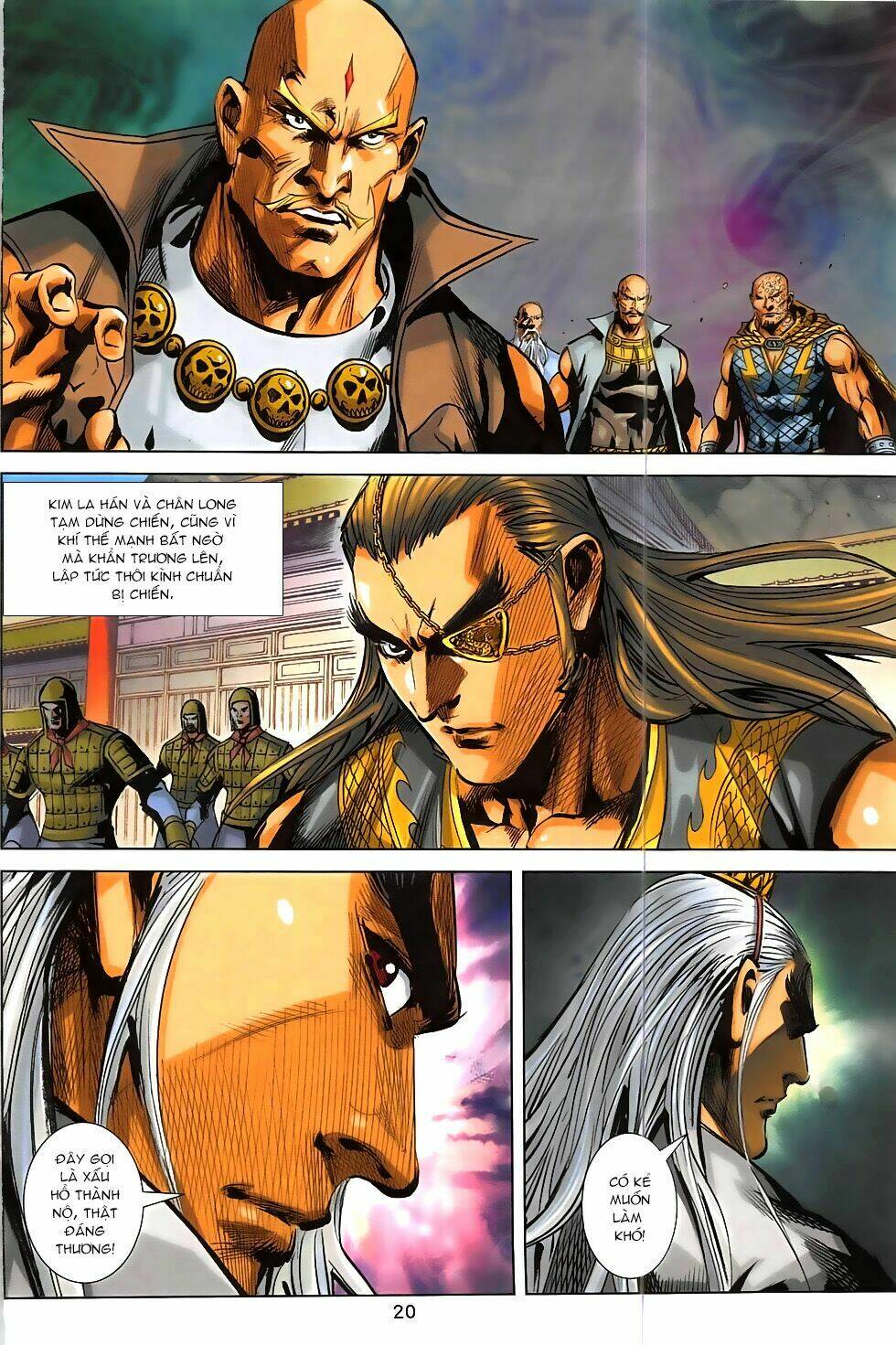 Hoàng Giả Chi Lộ: Chapter 4.1