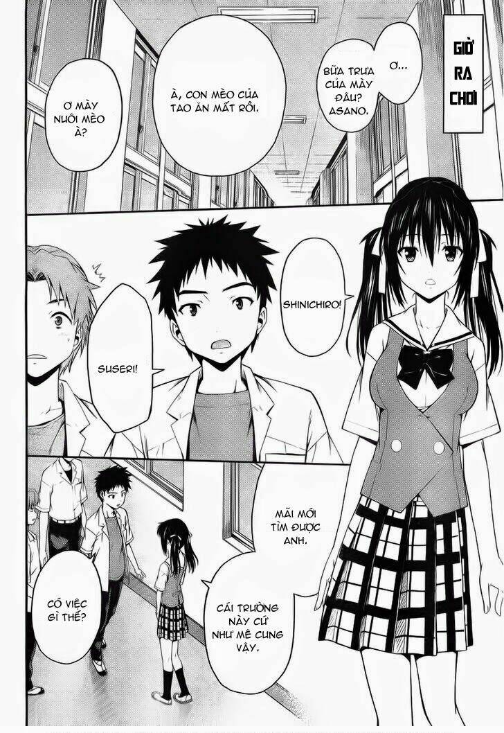 Isuca: Chapter 26