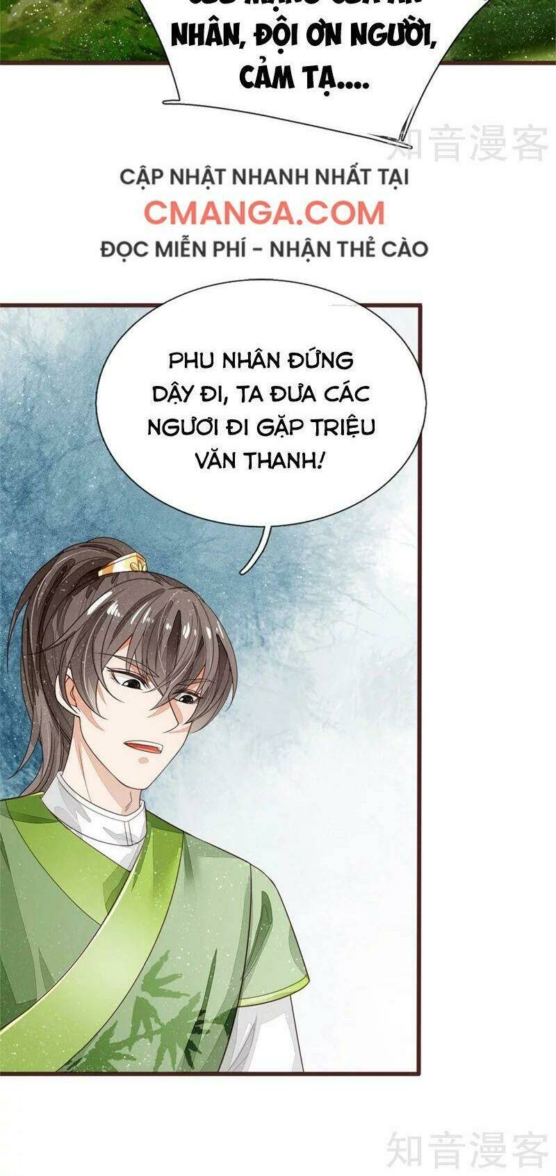 Đệ Nhất Hoàn Khố: Chapter 111