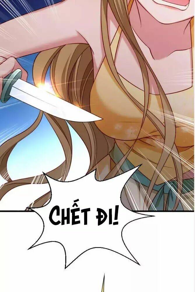 Tiểu Hoàng Thư Và Tiểu Hoàng Thúc: Chapter 63