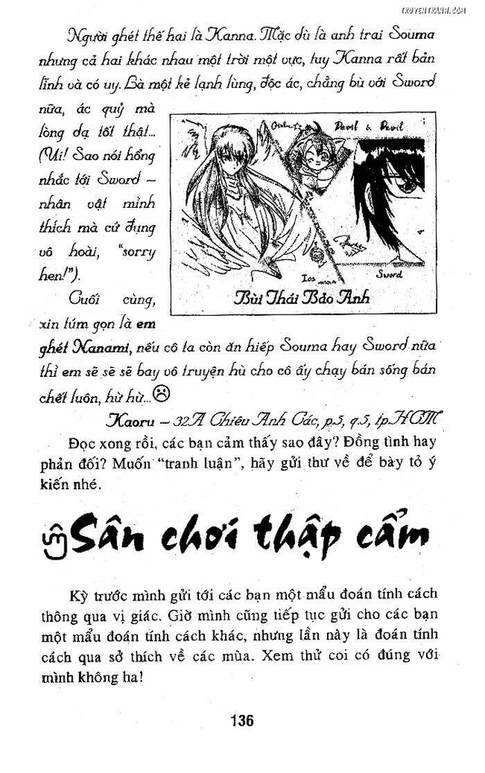 Devil And Devil: Chapter 46