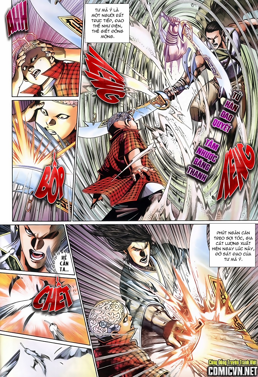 Phong Vân Tân Tác Thần Võ Ký: Chapter 19