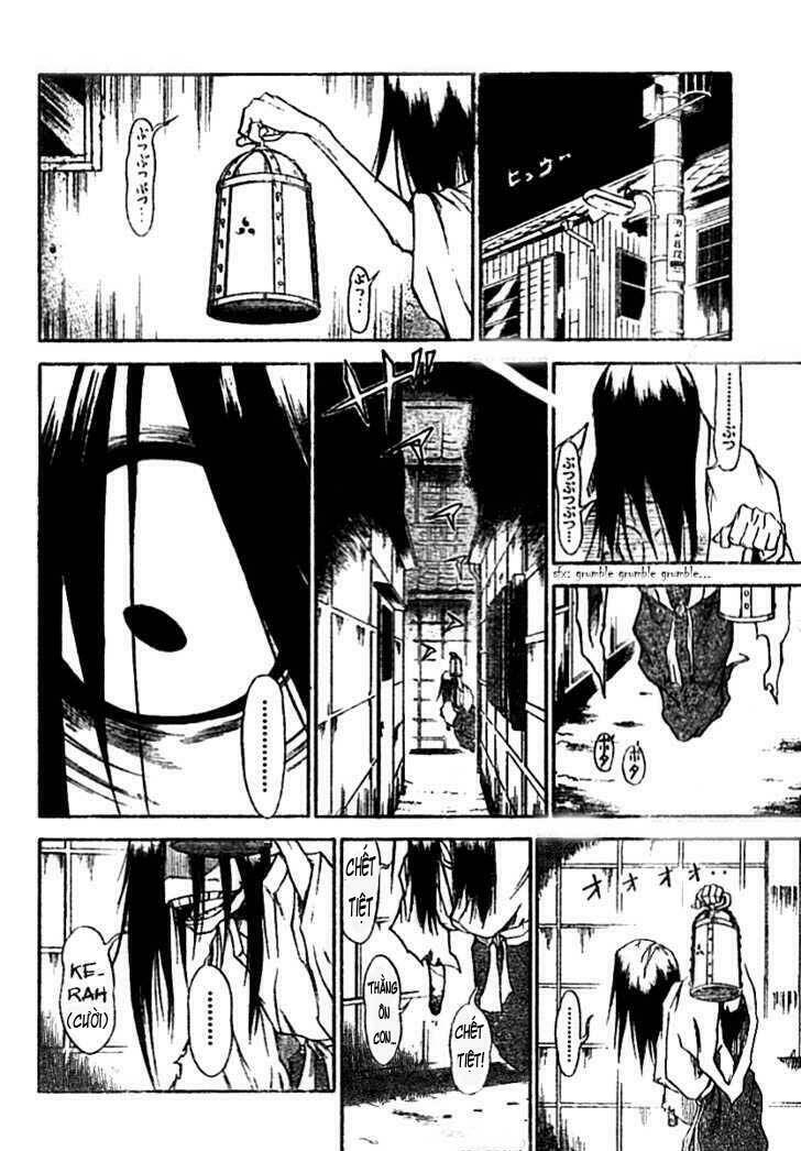 Mieru Hito: Chapter 2