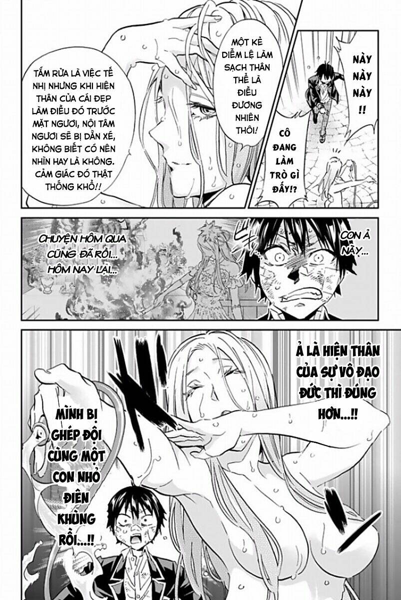 Real Account Ii: Chapter 115