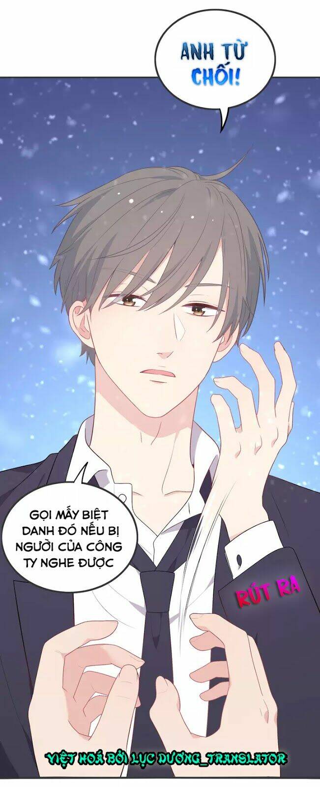 Vương Tử Thành Phố Và Công Chúa Amazon: Chapter 24