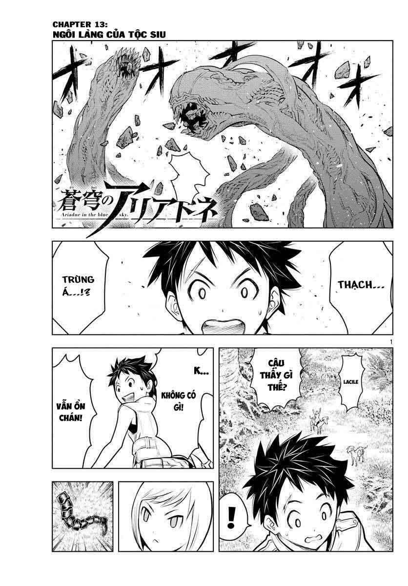 Soukyuu No Ariadne: Chapter 13