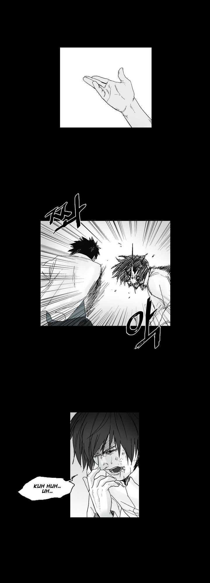 Dear Boy: Chapter 12