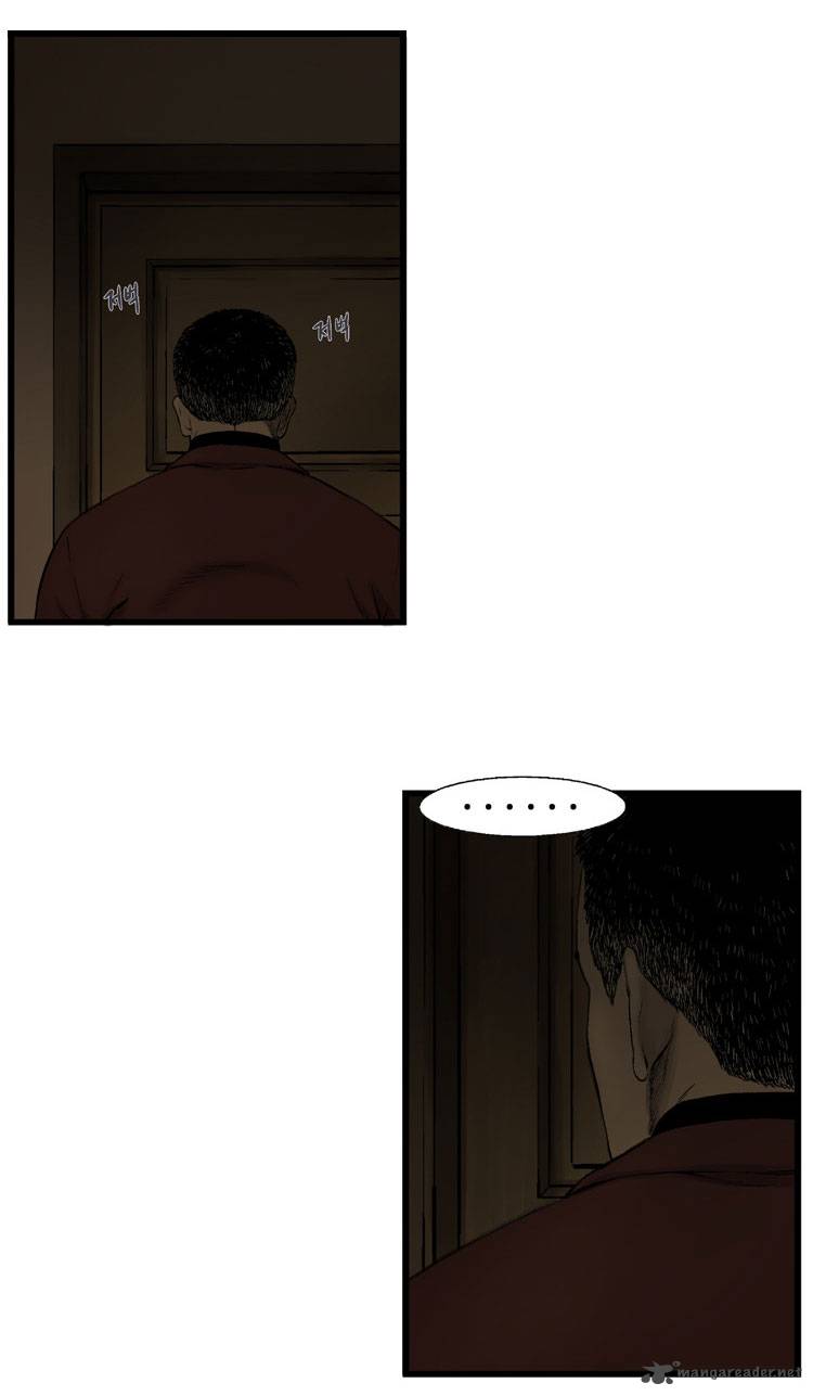 Diamond Dust: Chapter 3