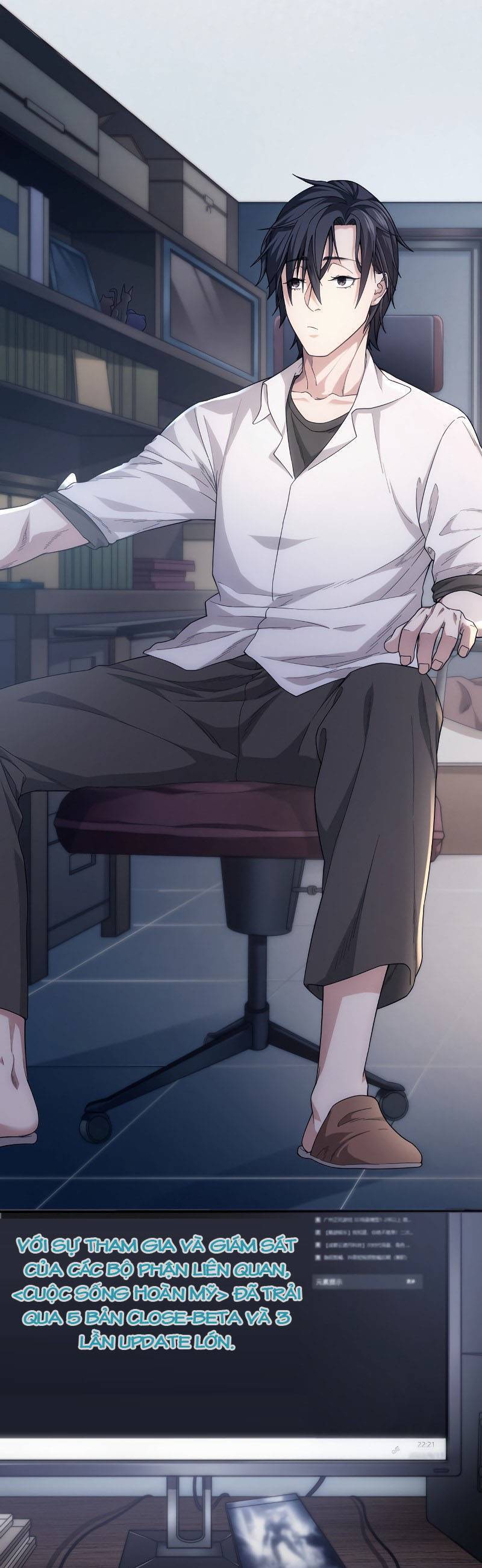 Trò Chơi Hệ Chữa Trị Của Tôi: Chapter 1.5