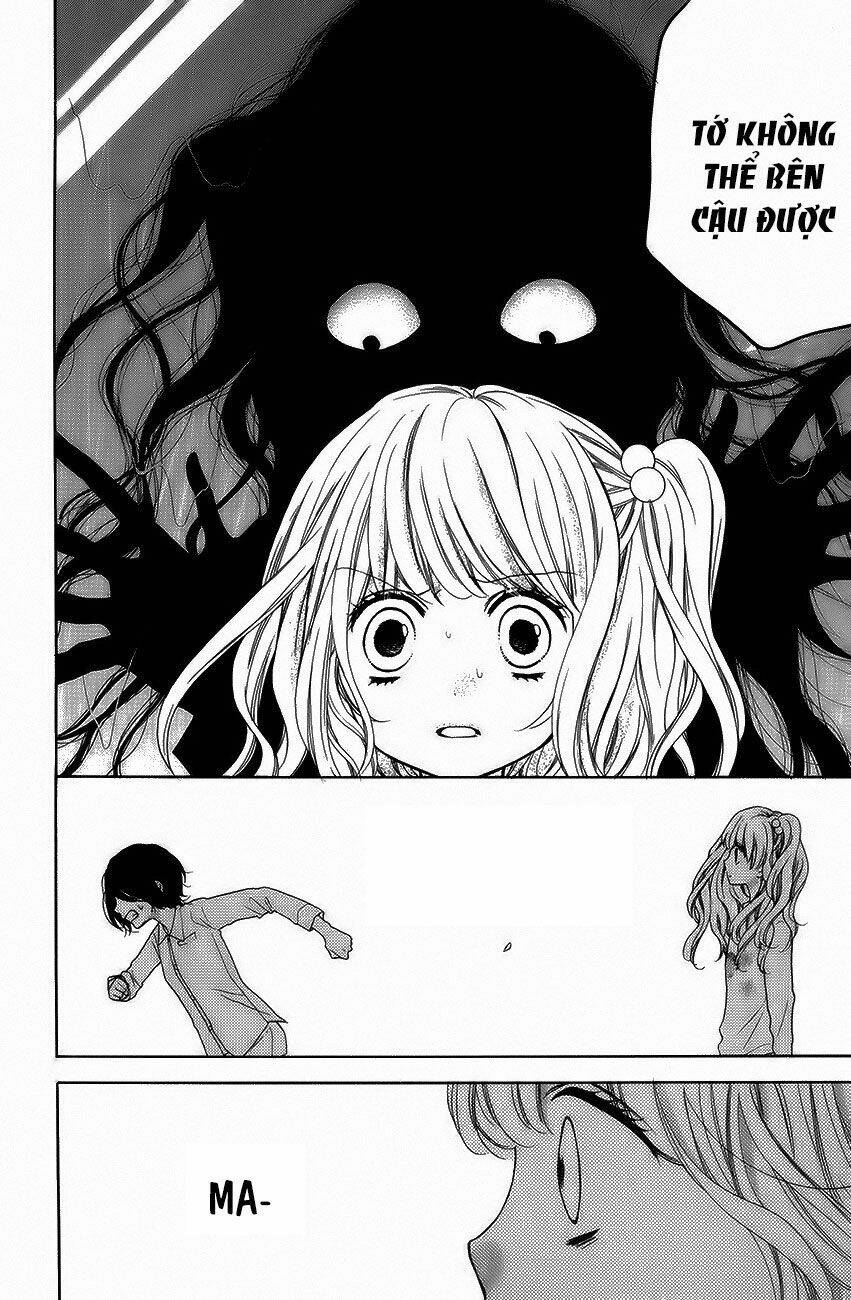 Screaming Lesson!!!: Chapter 42