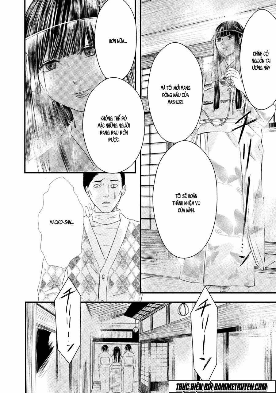 Mashuri No Hako: Chapter 11