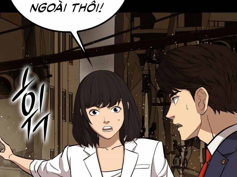 Cánh Cổng Mở Ra Đúng Ngày Đầu Tiên Tôi Thành Chính Trị Gia: Chapter 24.5