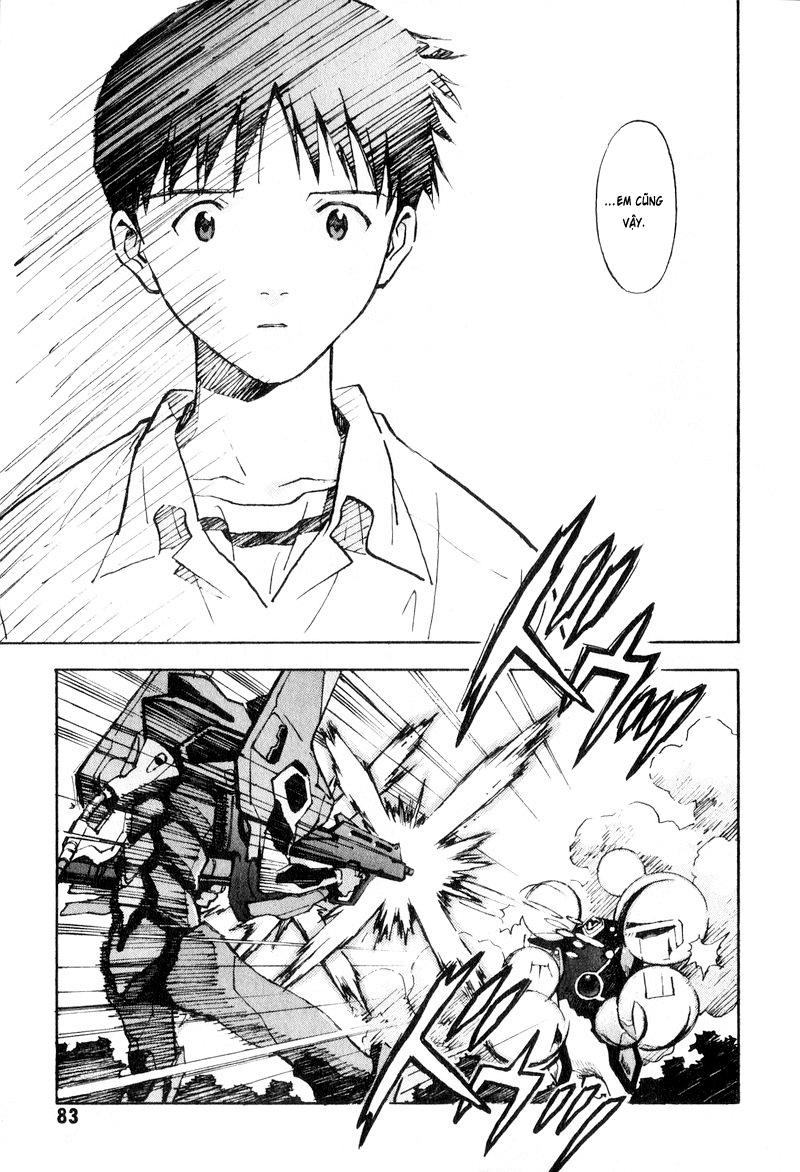 Shin Seiki Evangelion: Chapter 44