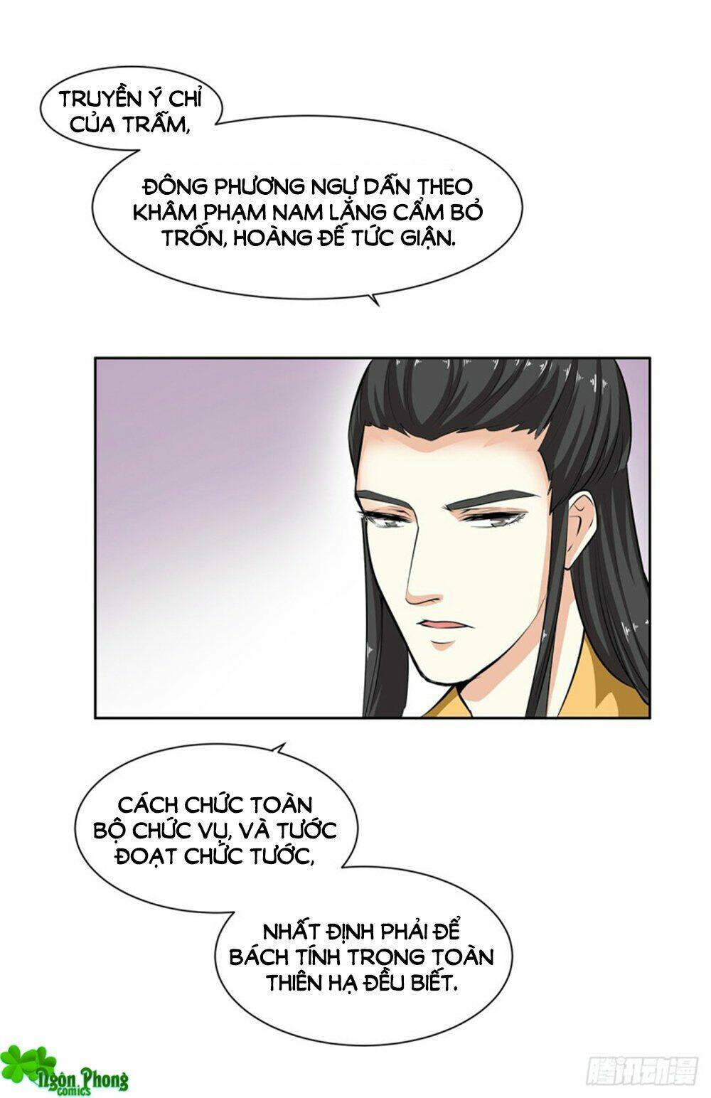 Hỏa Hồ: Chapter 50