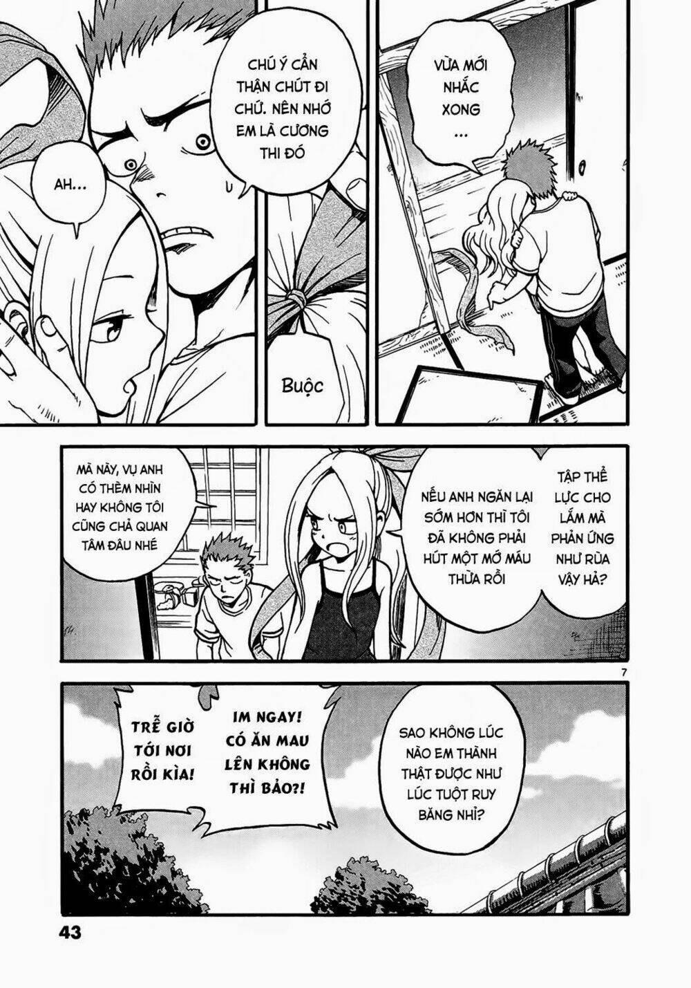 Fudatsuki No Kyoko-Chan: Chapter 2