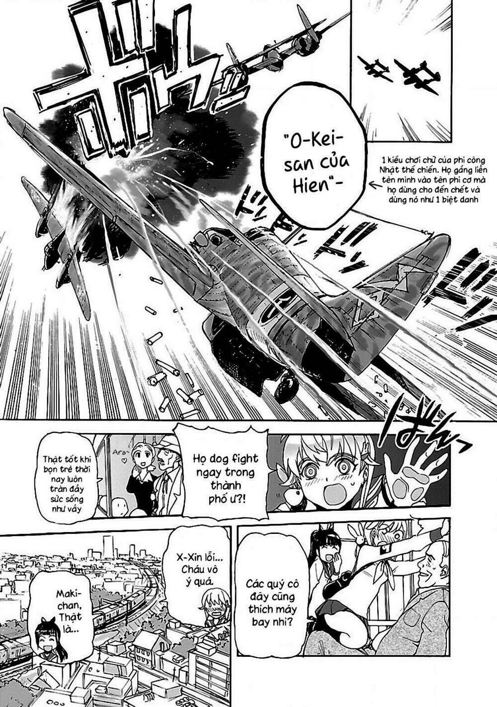 Shidenkai No Maki: Chapter 1