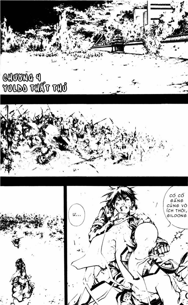 Utopia S Avenger: Chapter 4