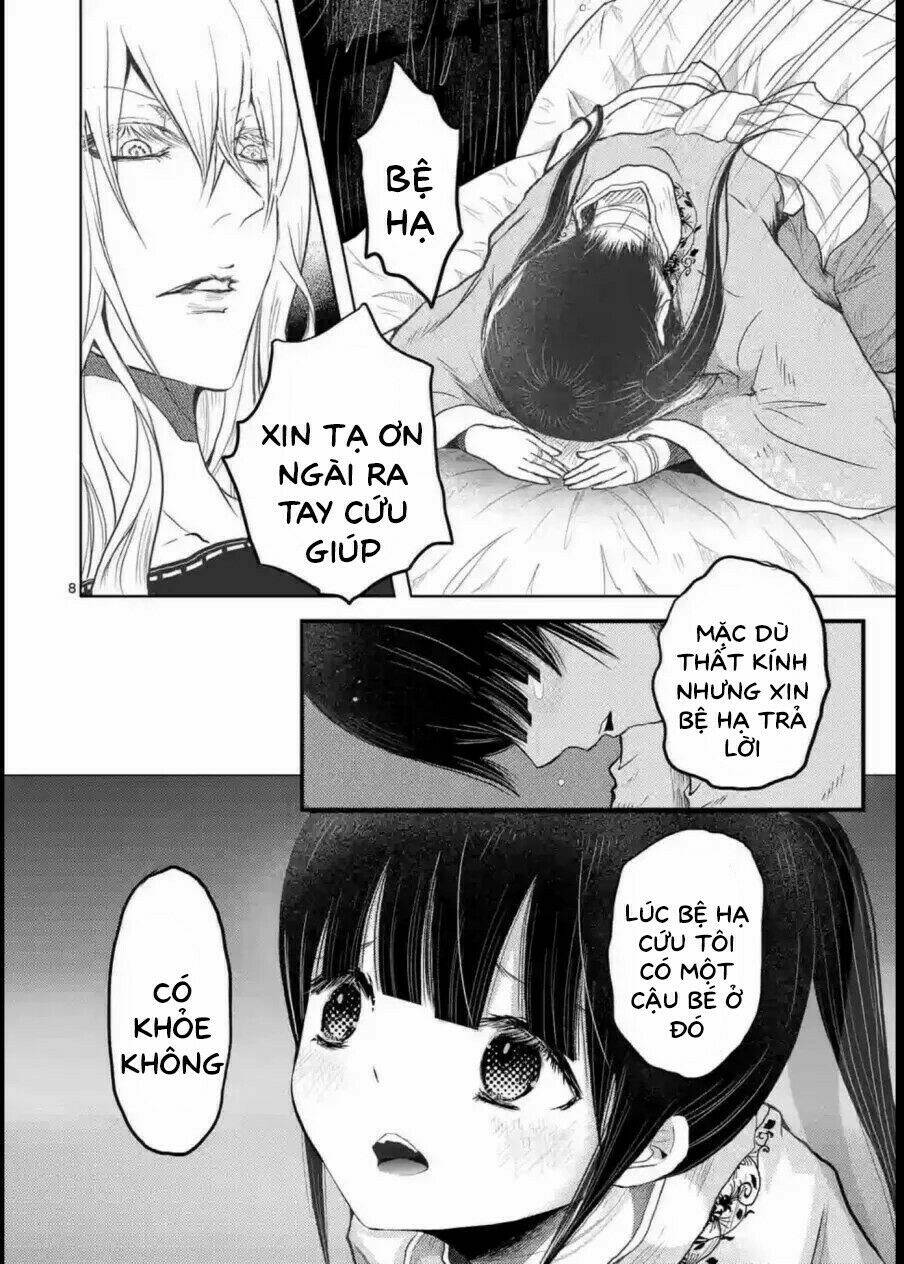 Zakuro No Jigoku: Chapter 7