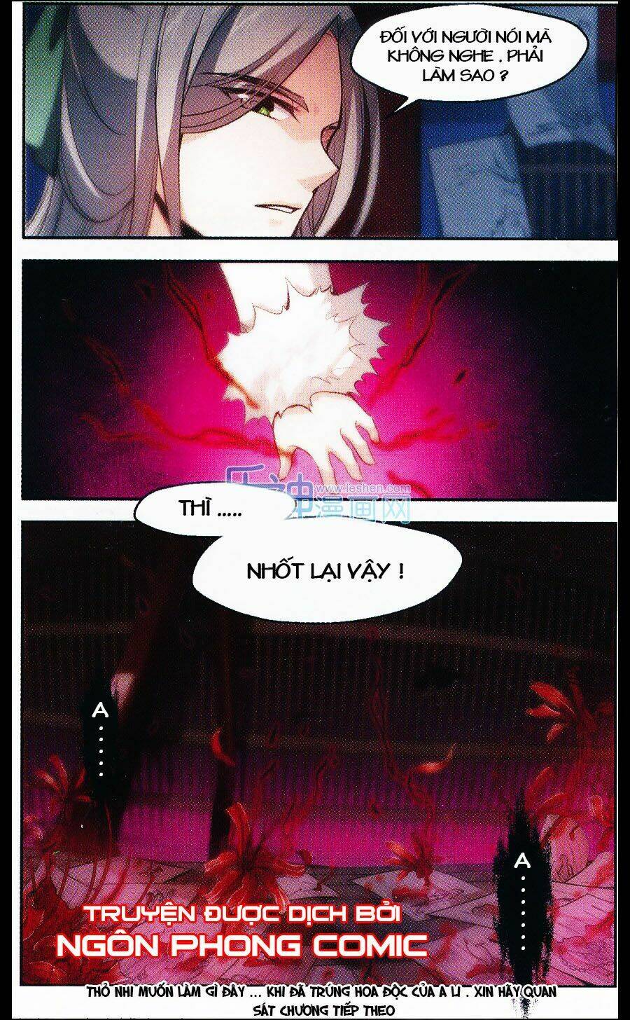 Khuynh Ngã Nhất Sinh Nhất Thế Luyến: Chapter 23