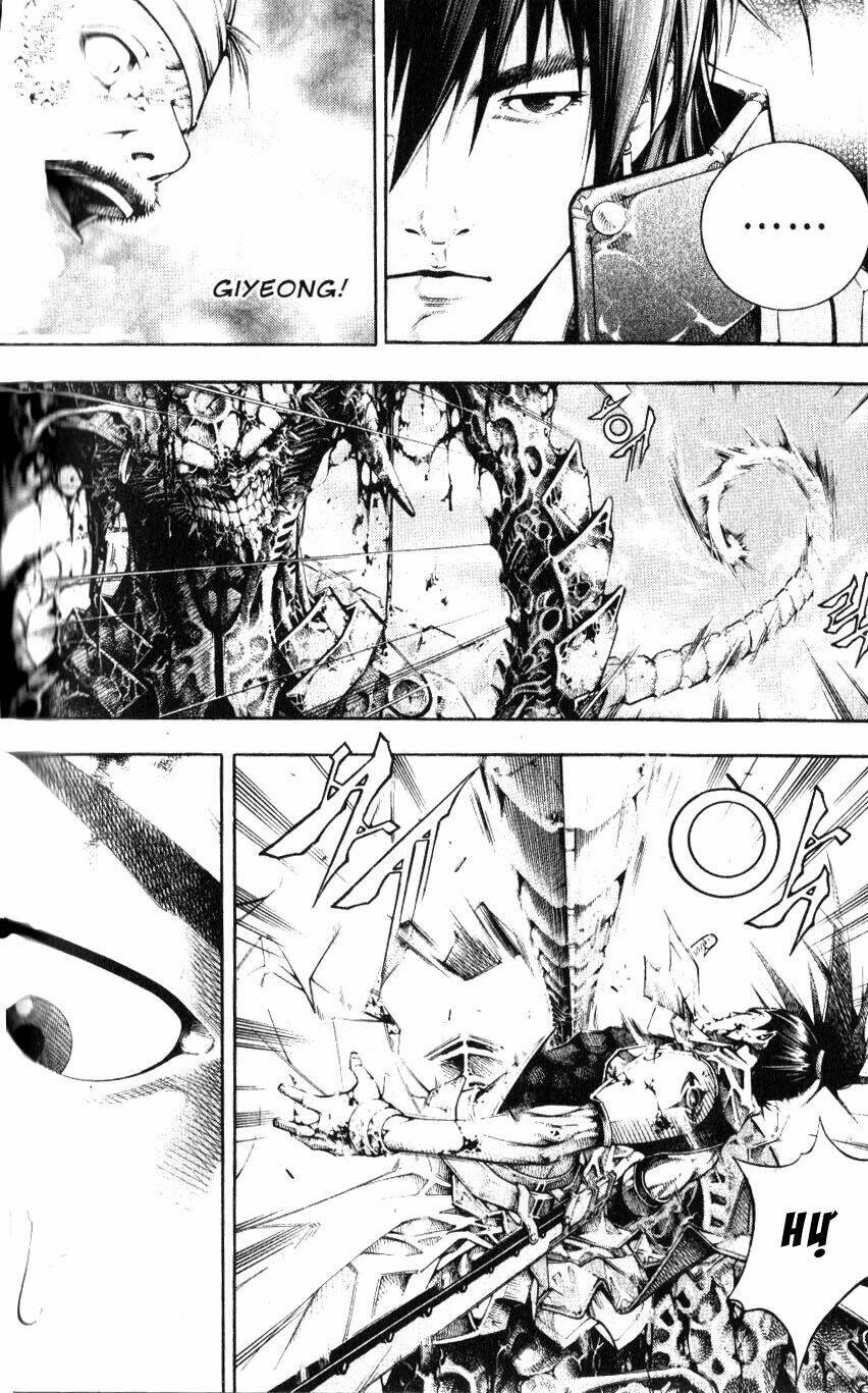 Utopia S Avenger: Chapter 3