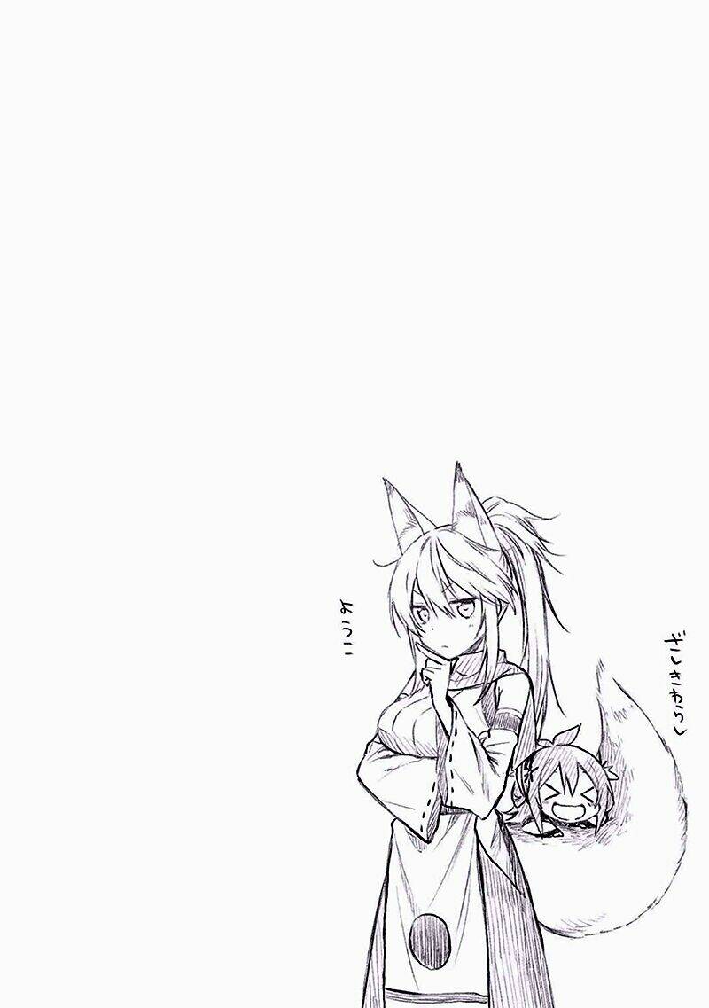 Ayakashiko: Chapter 4