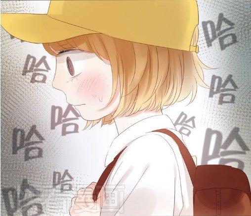 lượm được một tiểu hồ ly: Chapter 7