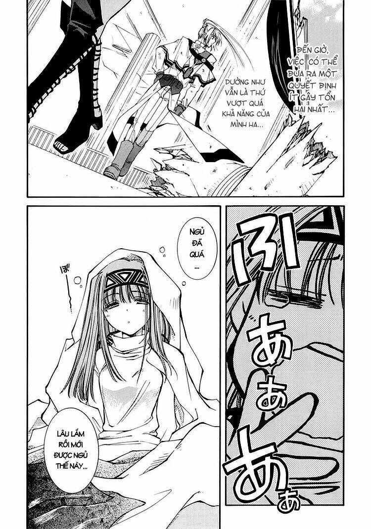 Erementar Gerad: Chapter 23