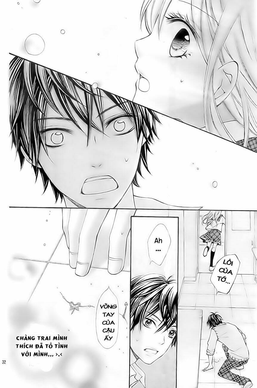 Gekijou Komoriuta: Chapter 2