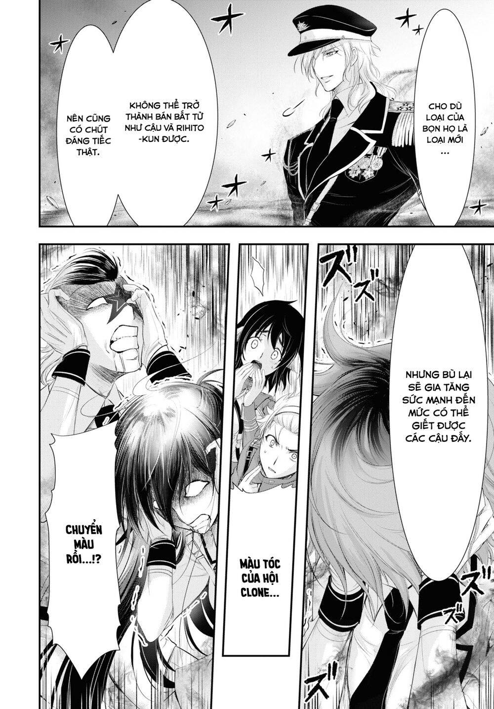 Đi Tìm Sát Tinh Vương: Chapter 70.1