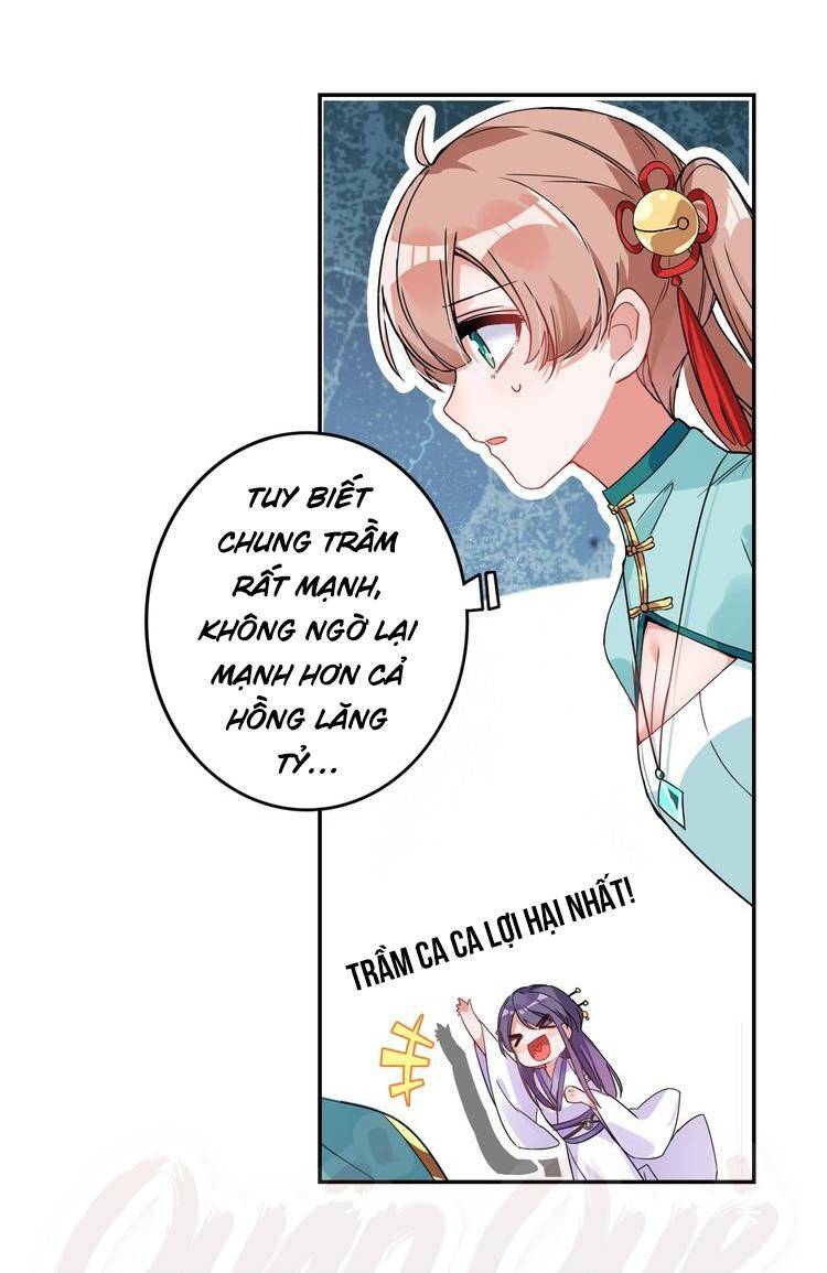 Lục Tích Chi Mộng Yểm Cung: Chapter 28