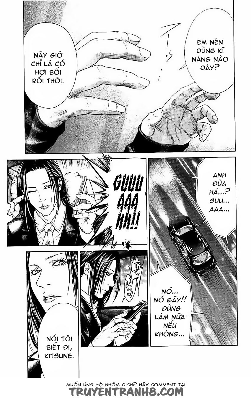 Ari No Ou: Chapter 5