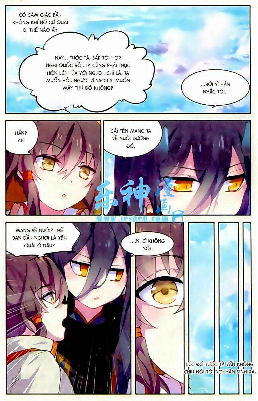 Thiên Hành Thiết Sự: Chapter 47