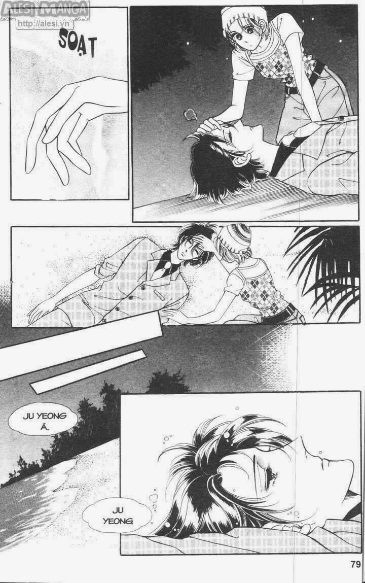 Nhỏ Con Trai: Chapter 6